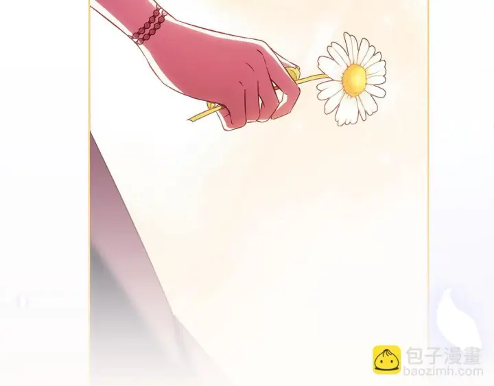 漫画《双胞胎姐姐不再相信他人》第51话 获取信任的方法第51张图