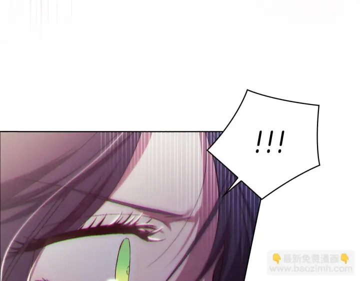 漫画《双胞胎姐姐不再相信他人》第52话 她的守护者第31张图