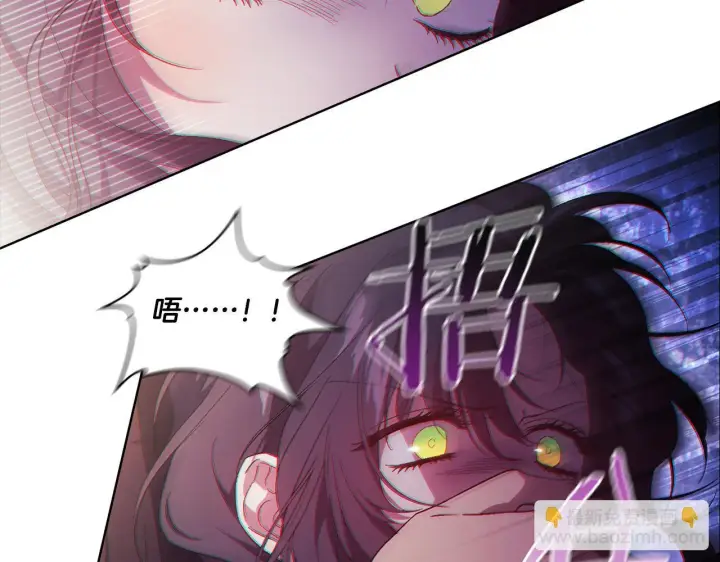 漫画《双胞胎姐姐不再相信他人》第52话 她的守护者第83张图