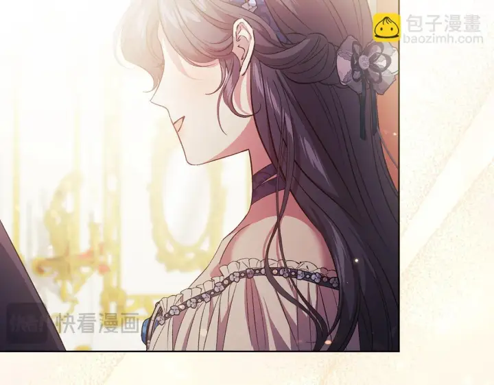 漫画《双胞胎姐姐不再相信他人》第53话 谁才是替代品第107张图