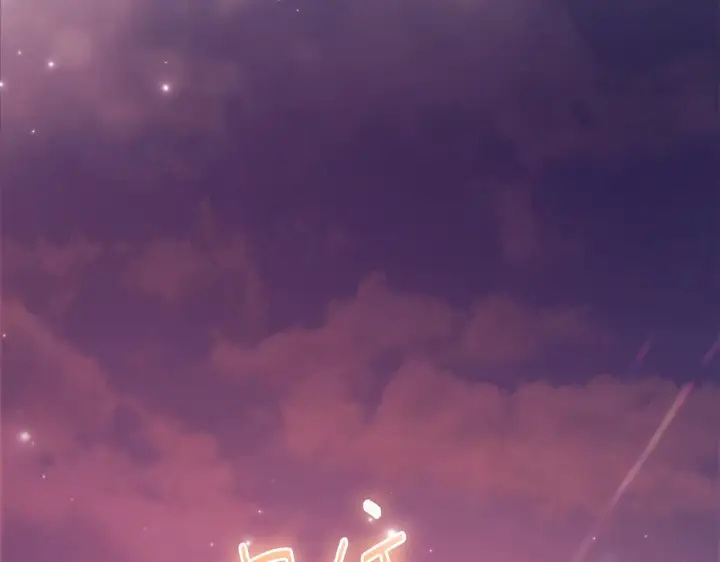 漫画《双胞胎姐姐不再相信他人》第54话 渴望幸福第121张图