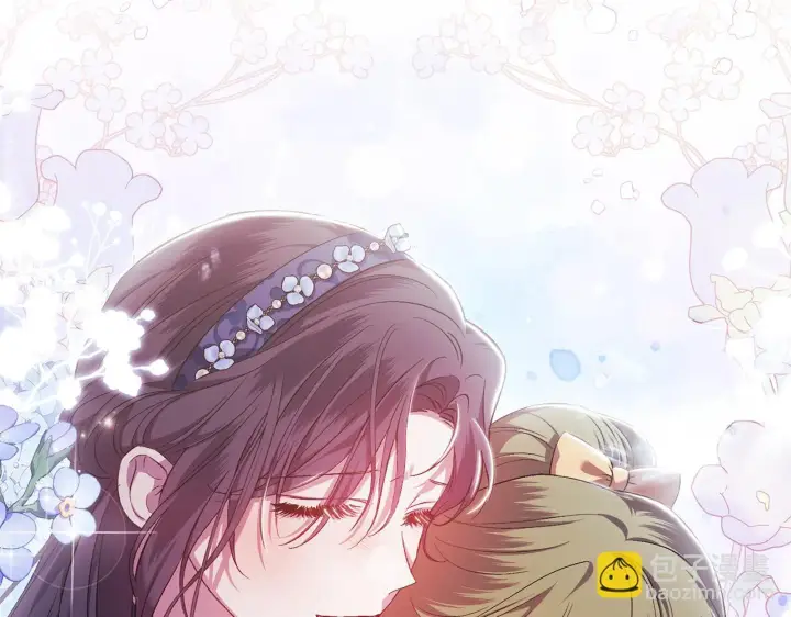 漫画《双胞胎姐姐不再相信他人》第54话 渴望幸福第136张图