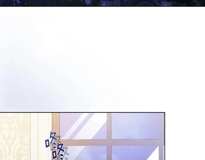 漫画《双胞胎姐姐不再相信他人》第54话 渴望幸福第150张图