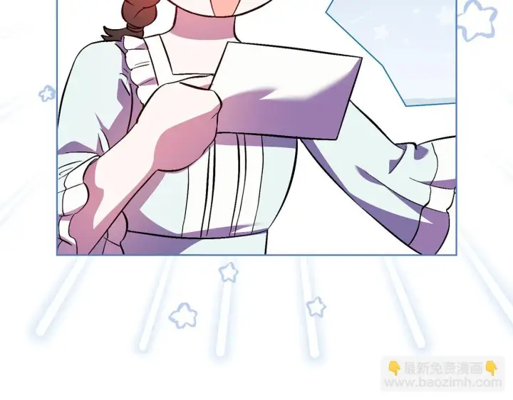 漫画《双胞胎姐姐不再相信他人》第54话 渴望幸福第164张图