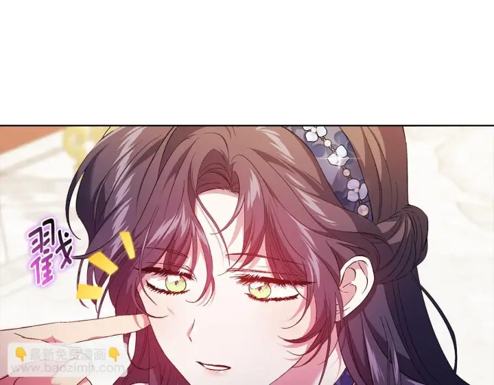 漫画《双胞胎姐姐不再相信他人》第54话 渴望幸福第80张图