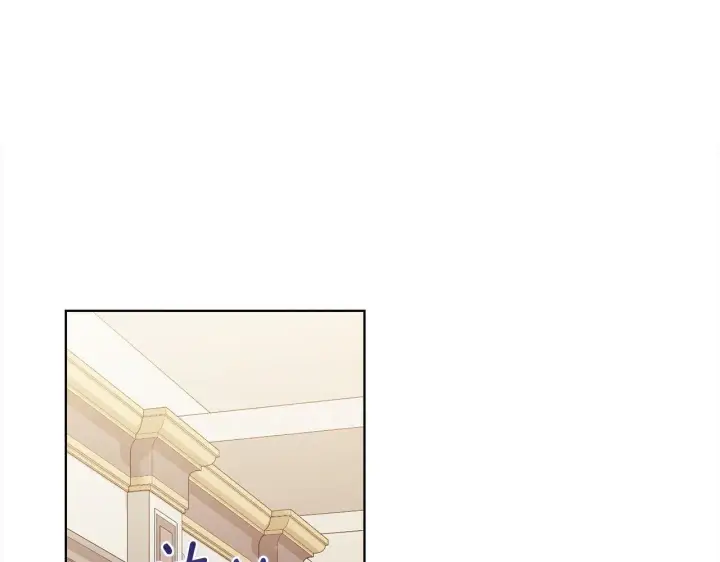 漫画《双胞胎姐姐不再相信他人》第55话 婚前拜访第110张图