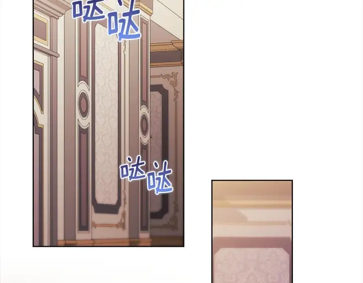 漫画《双胞胎姐姐不再相信他人》第55话 婚前拜访第111张图