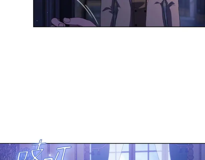 漫画《双胞胎姐姐不再相信他人》第55话 婚前拜访第120张图