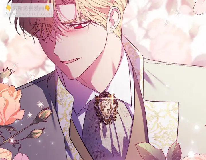 漫画《双胞胎姐姐不再相信他人》第55话 婚前拜访第144张图