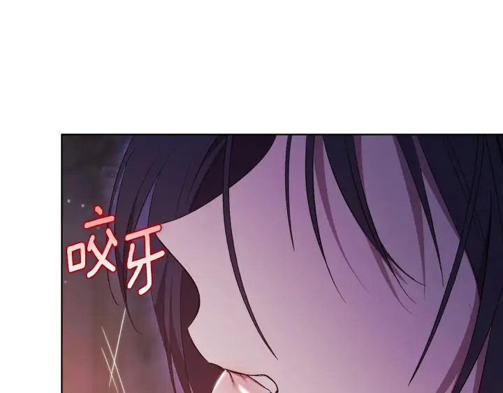 漫画《双胞胎姐姐不再相信他人》第55话 婚前拜访第36张图