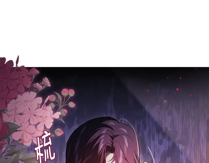 漫画《双胞胎姐姐不再相信他人》第55话 婚前拜访第49张图