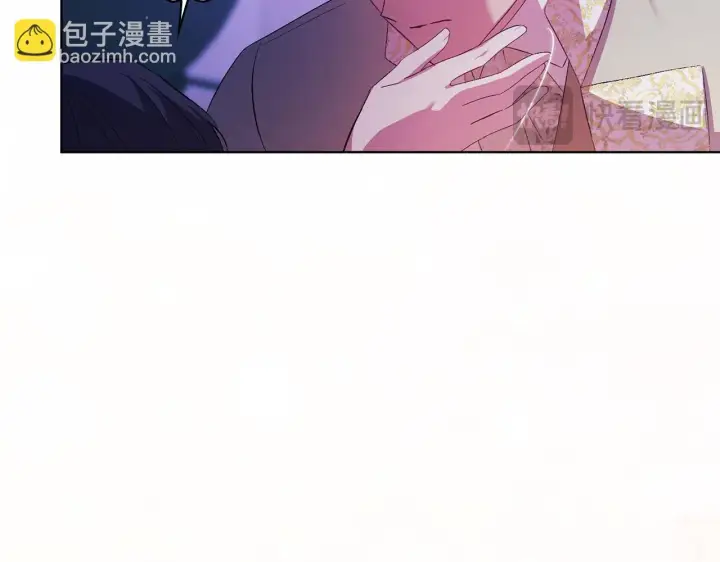 漫画《双胞胎姐姐不再相信他人》第56话 醉酒第134张图