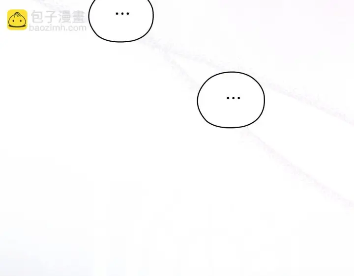 漫画《双胞胎姐姐不再相信他人》第56话 醉酒第154张图