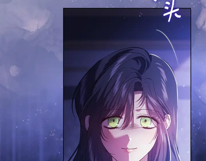 漫画《双胞胎姐姐不再相信他人》第56话 醉酒第175张图
