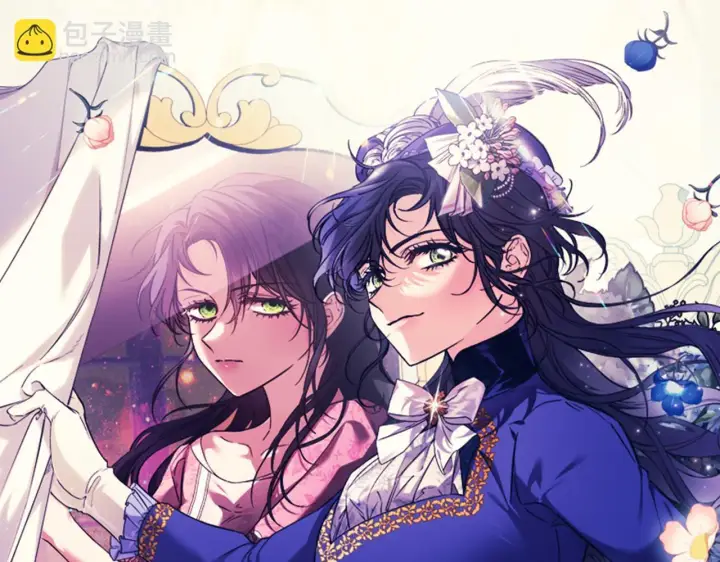 漫画《双胞胎姐姐不再相信他人》第56话 醉酒第66张图