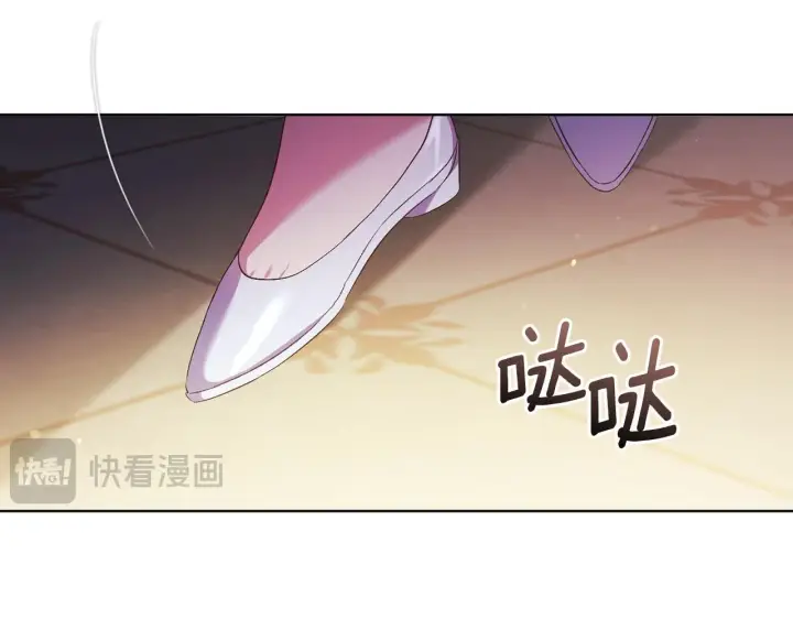 漫画《双胞胎姐姐不再相信他人》第58话 探望第120张图