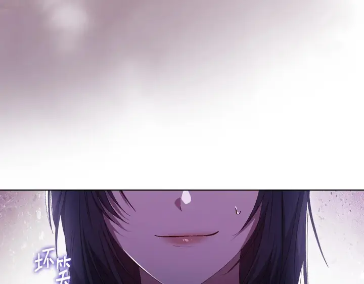 漫画《双胞胎姐姐不再相信他人》第58话 探望第131张图
