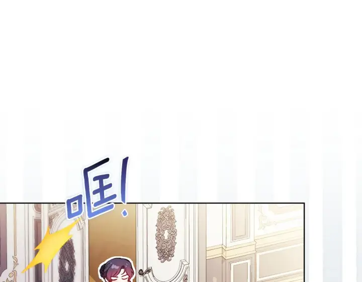 漫画《双胞胎姐姐不再相信他人》第58话 探望第14张图