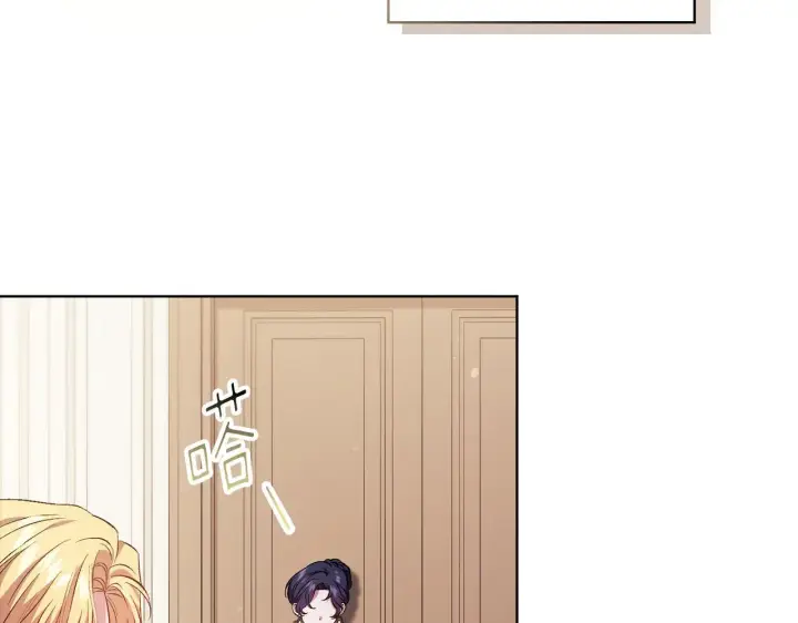 漫画《双胞胎姐姐不再相信他人》第58话 探望第30张图