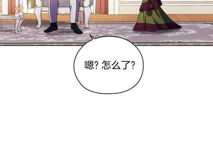漫画《双胞胎姐姐不再相信他人》第58话 探望第45张图