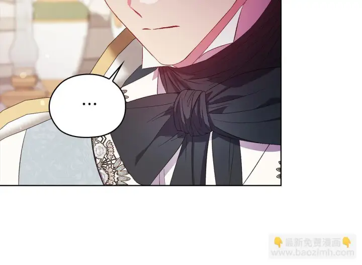 漫画《双胞胎姐姐不再相信他人》第58话 探望第64张图