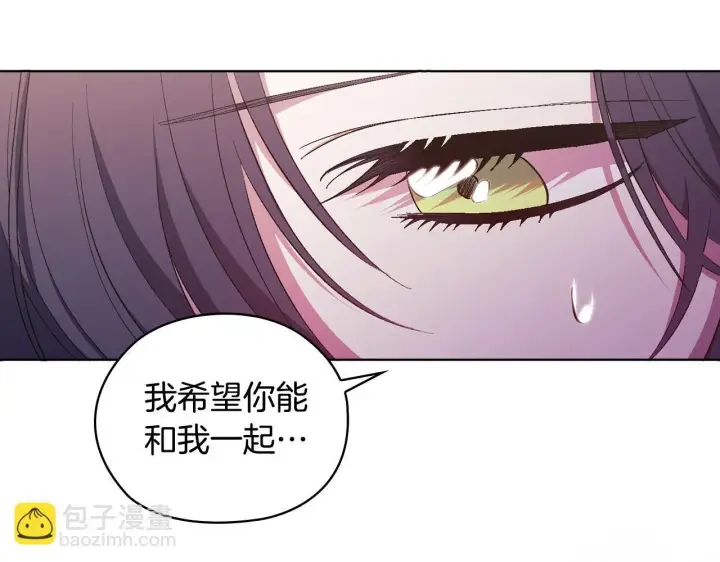 漫画《双胞胎姐姐不再相信他人》第58话 探望第68张图