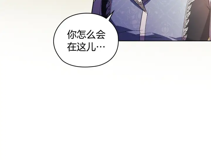 漫画《双胞胎姐姐不再相信他人》第58话 探望第92张图