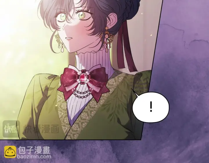 漫画《双胞胎姐姐不再相信他人》第59话 难以启齿的事第134张图