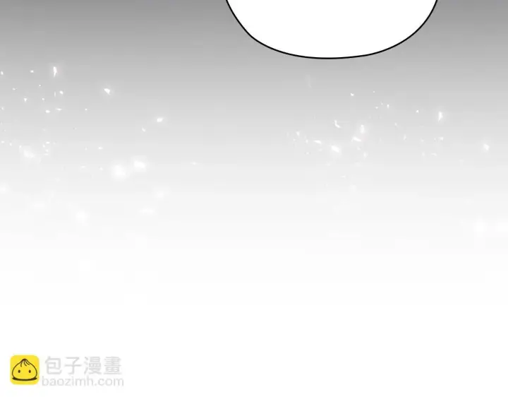 漫画《双胞胎姐姐不再相信他人》第59话 难以启齿的事第138张图