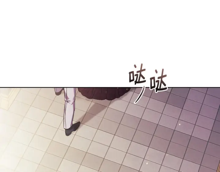 漫画《双胞胎姐姐不再相信他人》第59话 难以启齿的事第174张图