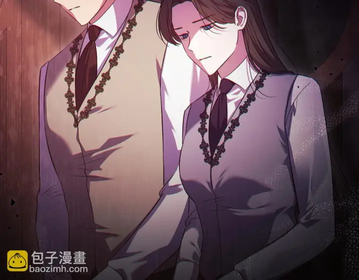 漫画《双胞胎姐姐不再相信他人》第59话 难以启齿的事第235张图