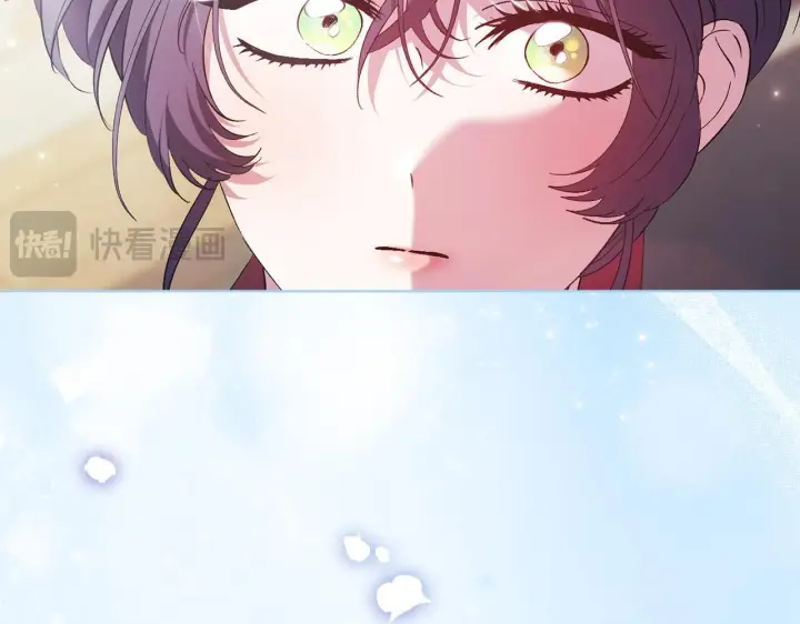 漫画《双胞胎姐姐不再相信他人》第59话 难以启齿的事第24张图