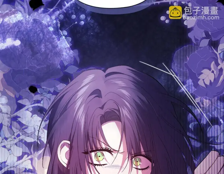漫画《双胞胎姐姐不再相信他人》第59话 难以启齿的事第34张图