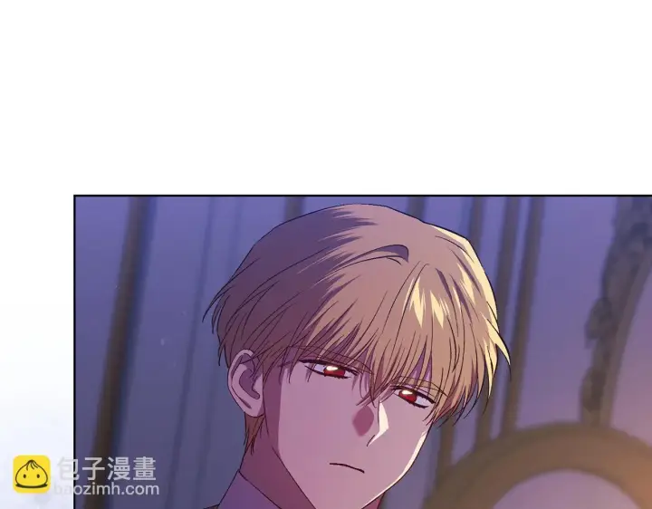 漫画《双胞胎姐姐不再相信他人》第59话 难以启齿的事第51张图