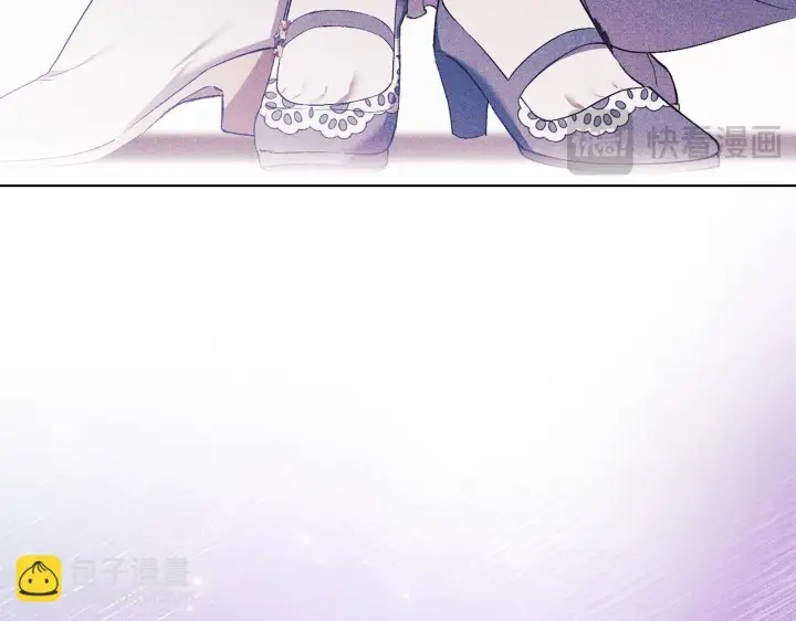 漫画《双胞胎姐姐不再相信他人》第59话 难以启齿的事第97张图