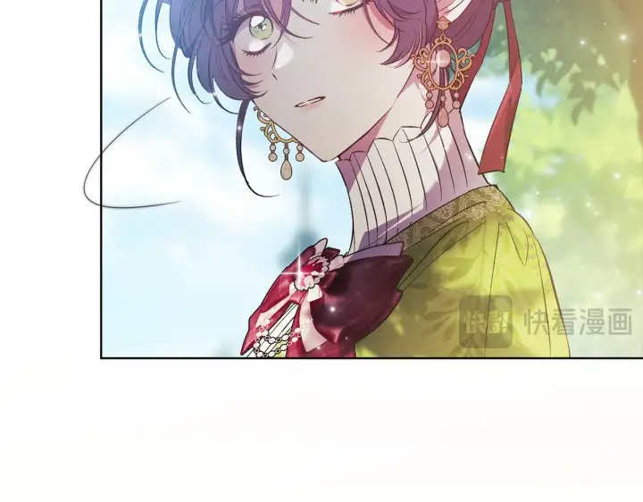 漫画《双胞胎姐姐不再相信他人》第60话 二人世界第11张图