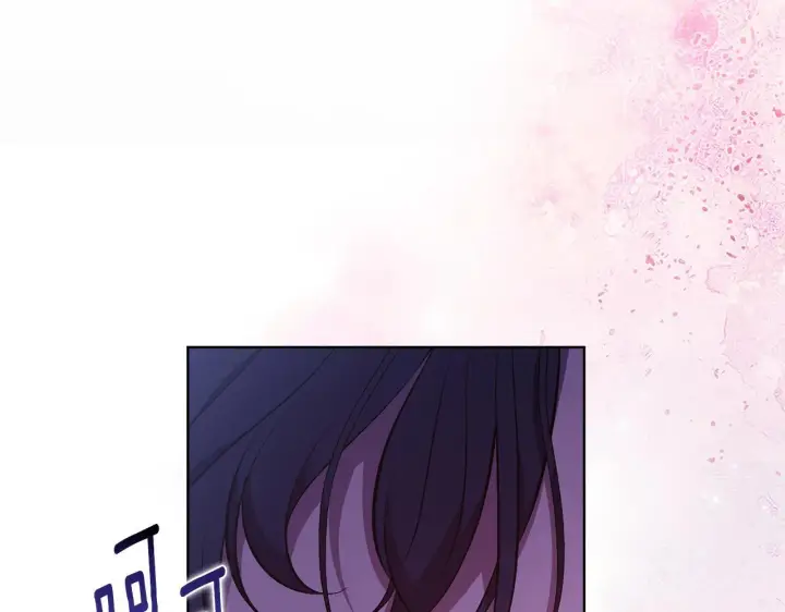 漫画《双胞胎姐姐不再相信他人》第60话 二人世界第143张图