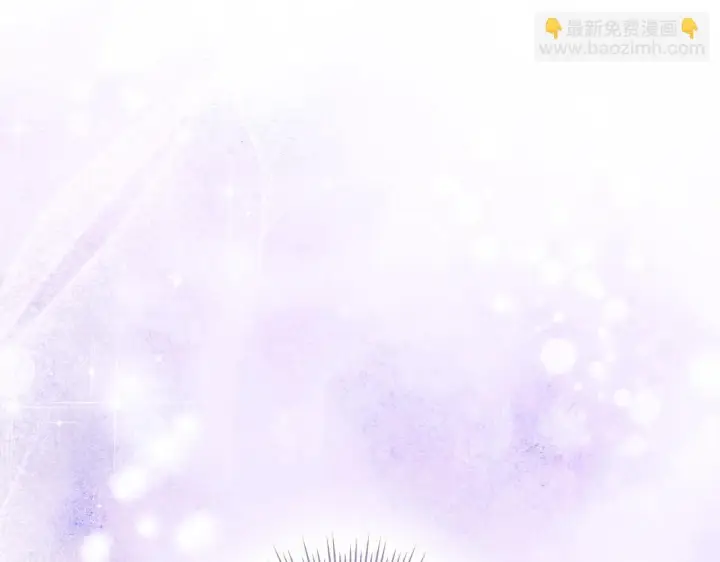 漫画《双胞胎姐姐不再相信他人》第60话 二人世界第34张图