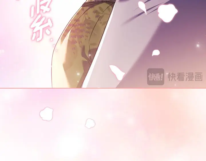 漫画《双胞胎姐姐不再相信他人》第60话 二人世界第49张图