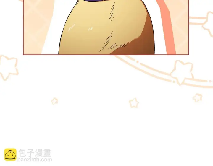 漫画《双胞胎姐姐不再相信他人》第60话 二人世界第79张图