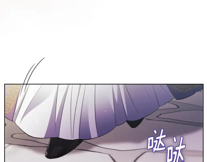 漫画《双胞胎姐姐不再相信他人》第62话 母亲的遗志第102张图
