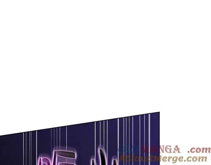 漫画《双胞胎姐姐不再相信他人》第87话 陷阱第137张图