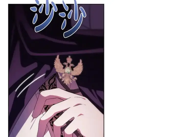 漫画《双胞胎姐姐不再相信他人》第87话 陷阱第26张图