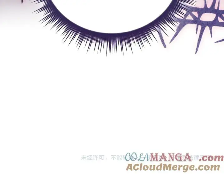 漫画《双胞胎姐姐不再相信他人》第88话弗里泰里图姆第169张图