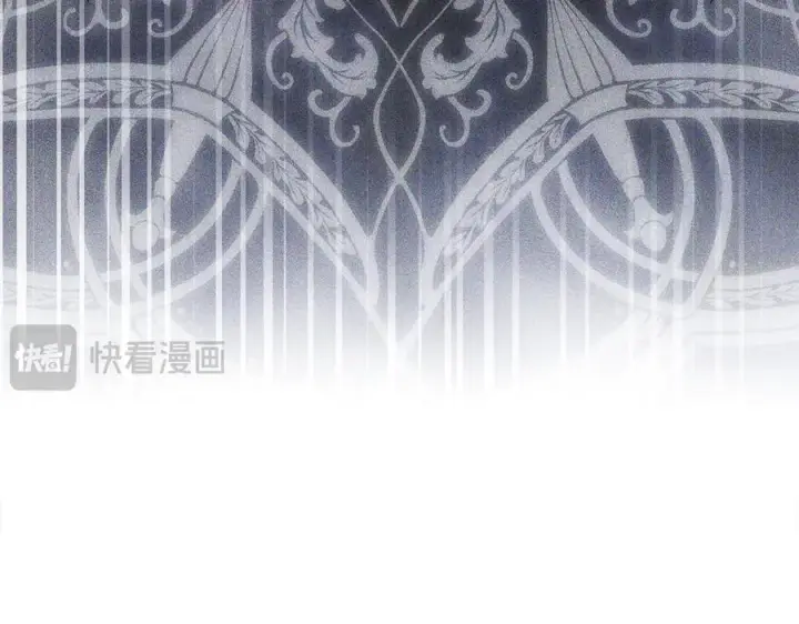 漫画《双胞胎姐姐不再相信他人》第88话弗里泰里图姆第31张图
