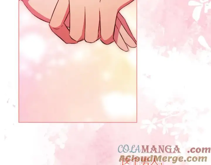 漫画《双胞胎姐姐不再相信他人》第90话 逃出遗迹第105张图