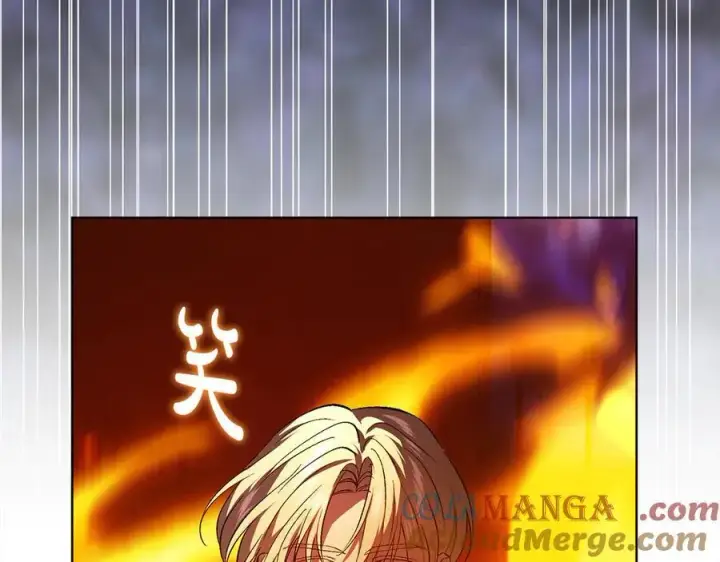 漫画《双胞胎姐姐不再相信他人》第90话 逃出遗迹第57张图