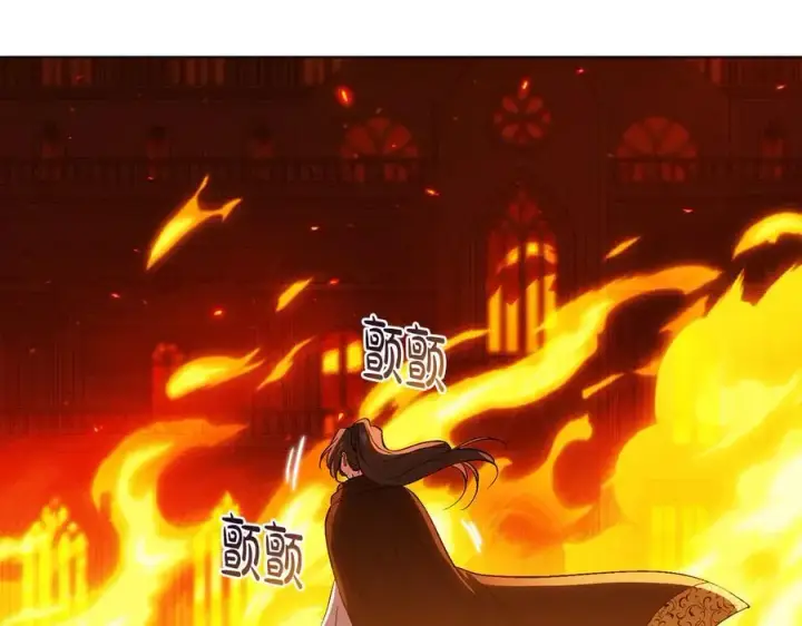 漫画《双胞胎姐姐不再相信他人》第90话 逃出遗迹第60张图