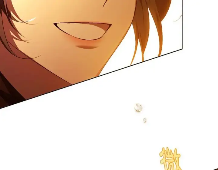漫画《双胞胎姐姐不再相信他人》第90话 逃出遗迹第78张图