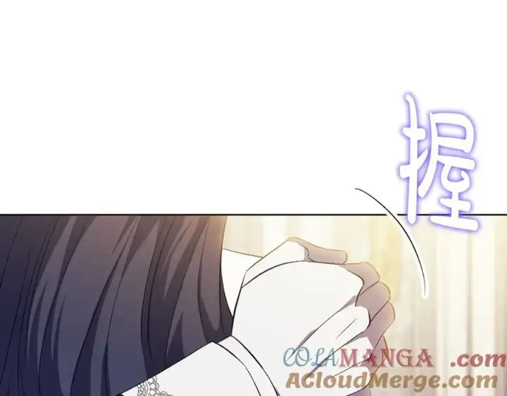 漫画《双胞胎姐姐不再相信他人》第91话 奇怪的洛希雅第101张图